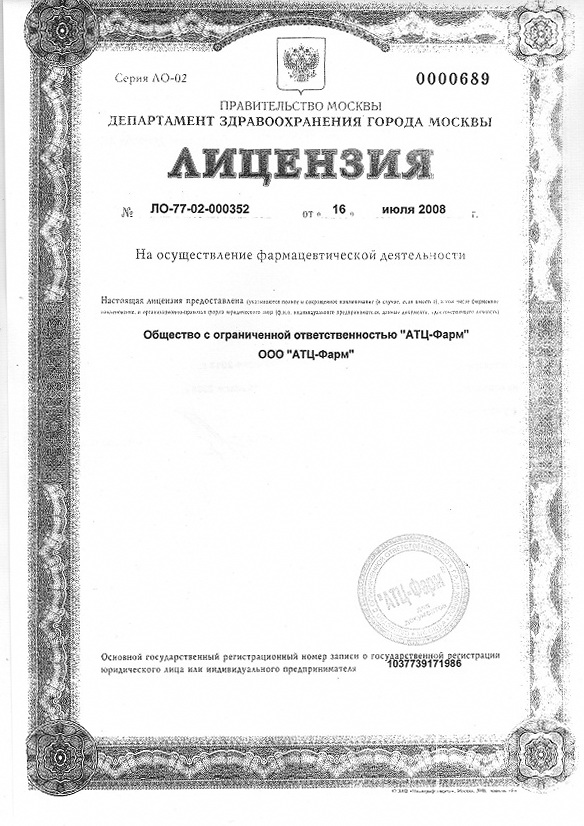 Сделаем мебель под заказ